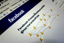 radamm network website access